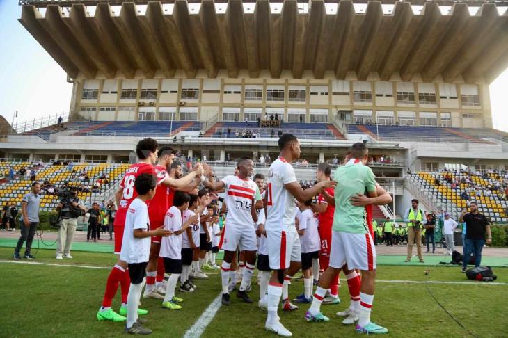 الزمالك وفيوتشر الممر الشرفي